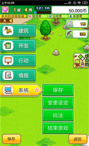 �淨�̳̽�ͼ6