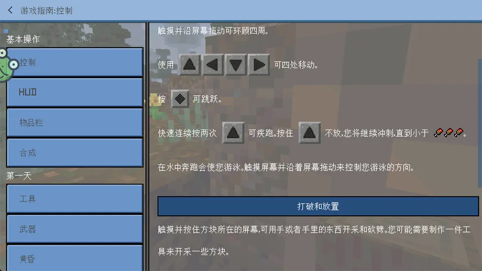 ����ð���ռ�(����ð������)