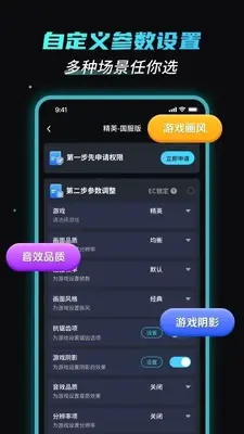 ���λ������ֽ�ͼ2