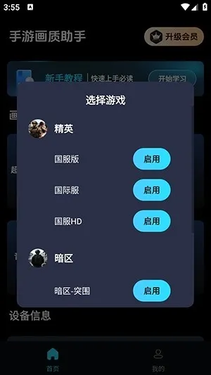 ���λ�������(�����޸�����)