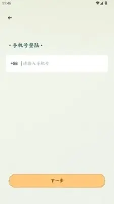�˰���Ƭ��Ʊ������ͼ0