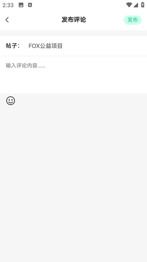 С��������Դ����ƽ̨app����-С�����������ٷ��氲׿������