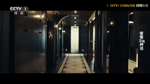 ���Ӱ��app���ذ�װ���°汾-���Ӱ��TV�氲װ�����ص��Ӱ�v5.0.48.2