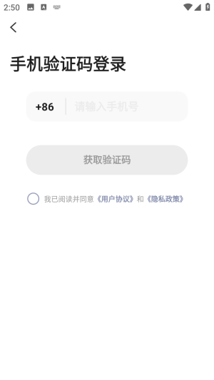 ��AI�����¼app��Ѱ�����-��AI�����ٷ��氲׿������