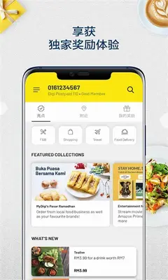 MyDigi���İ�׿���ͼ0