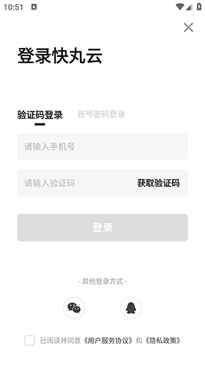 ������APP�ٷ��������ذ�׿��-��������Ϸƽ̨�����ֻ���v3.0.1.009