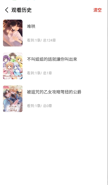 ���Ԫ����Pro