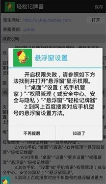 ���ɼ�����(ֽ�Ƽ��ƹ���)