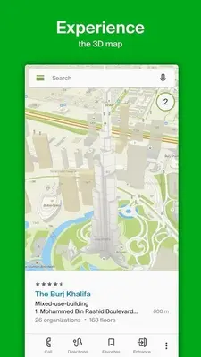 2GIS����������˹̹���ͼ2