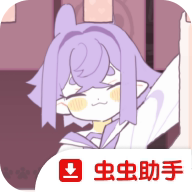 油炸小店手游
