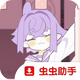 ��ըС������V1.0 ��׿��