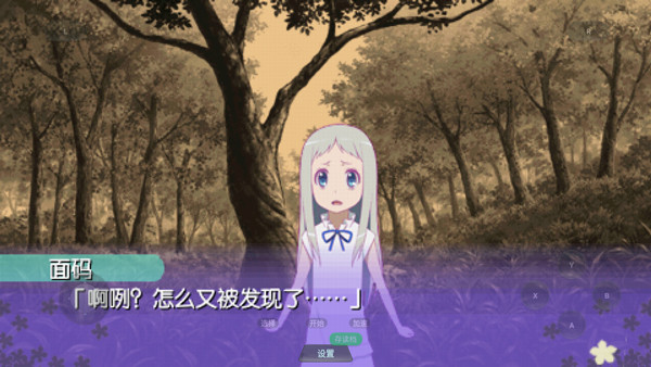 δ�Ż����ֻ���