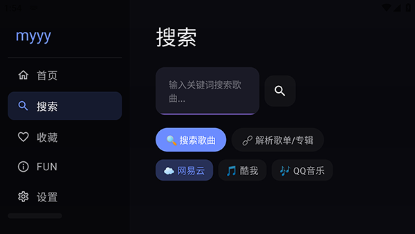Сƻ������TV��apk�������°�-Сƻ��������Ӱ氲װ�����ذ�װv3