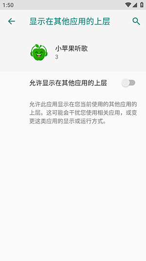 Сƻ������TV��apk�������°�-Сƻ��������Ӱ氲װ�����ذ�װv3