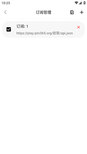 趣看影院APP免费下载手机版-趣看影院APP安卓下载官方最新版v3.4.0