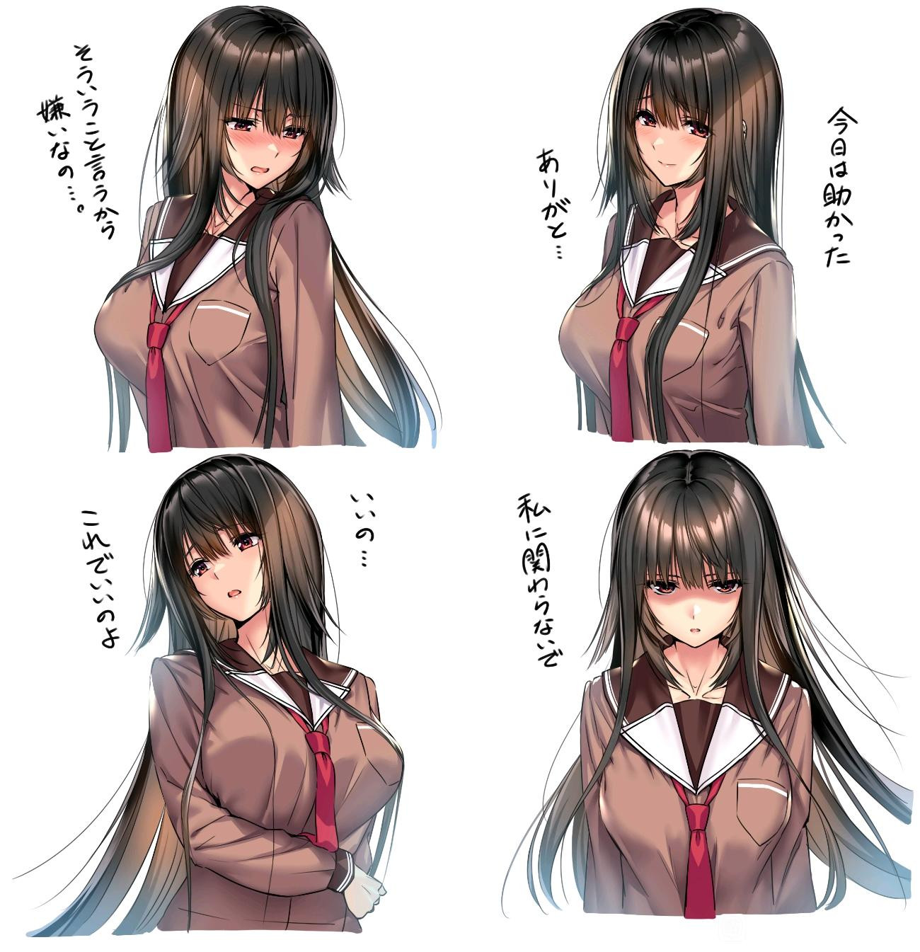 甜蜜女友2