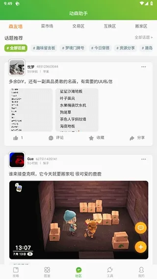��ɭ����(��ɭ��������)
