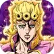 ���ǵ�����ð�ջƽ��޸�(JoJo)V1.0.17 �ֻ���