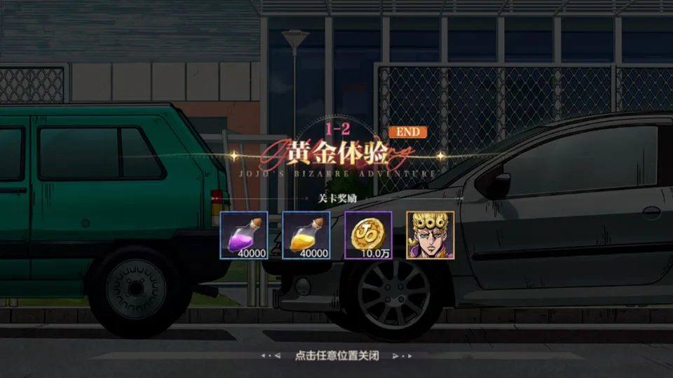 jojo(JOJO��������)