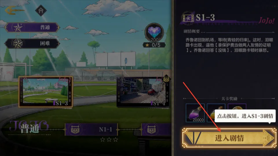 jojo(JOJO��������)