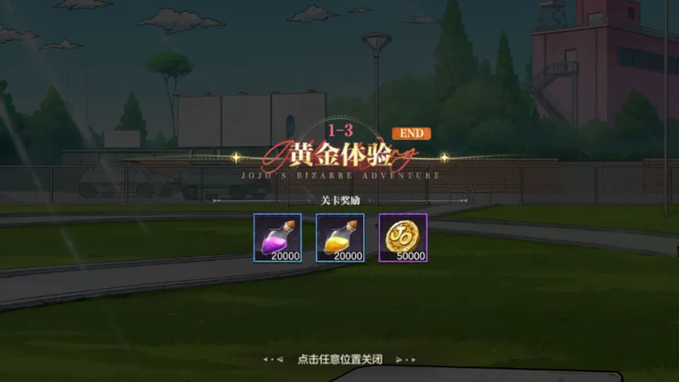 jojo(JOJO��������)