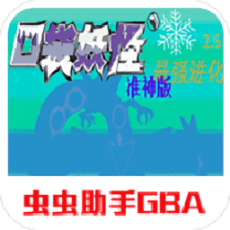 �ڴ�������ǿ����3.0��׿��