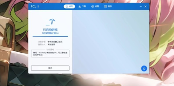 �ҵ��������а�̽��֮��