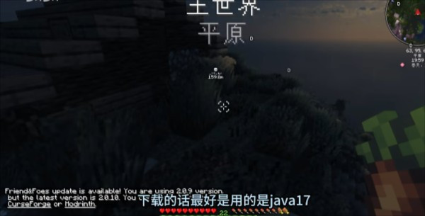 �ҵ��������а�̽��֮��