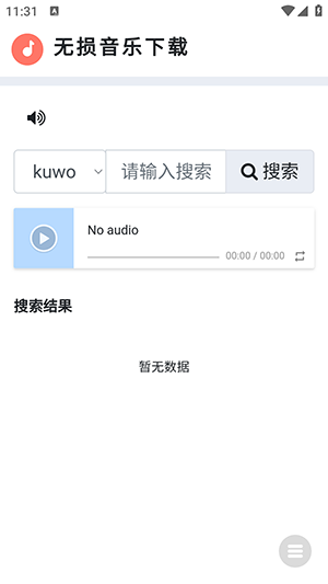 ���������������ֻ�������-������������������������°汾v1
