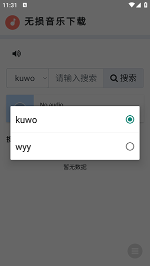 ���������������ֻ�������-������������������������°汾v1