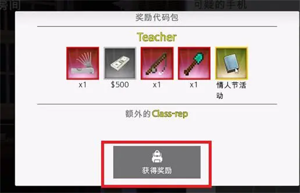 特工Agent17