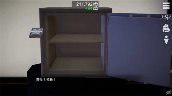 特工Agent17