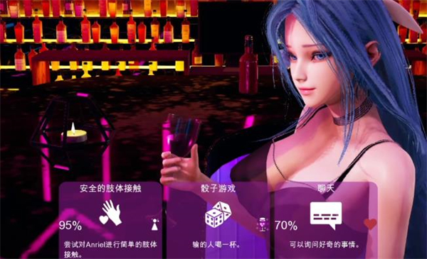 特工Agent17