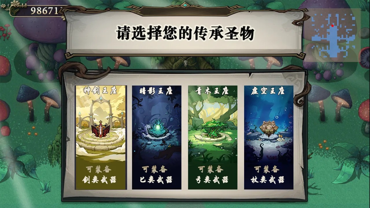���������ν�ͼ2