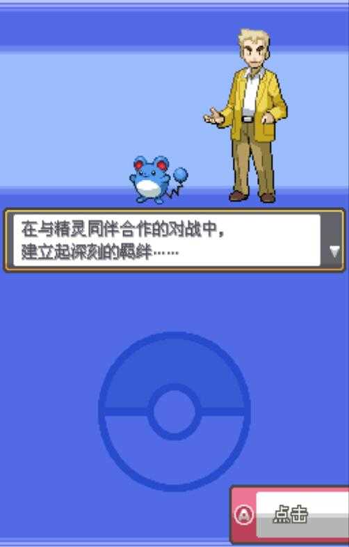 �ڴ����ֻ�����ͨѶ������