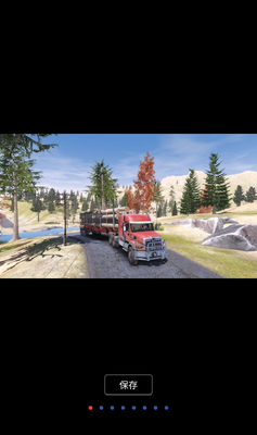 ԽҰ��ʦ4x4ģ�����޽�Ұ��ͼ0