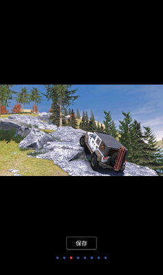 ԽҰ��ʦ4x4ģ�����޽�Ұ��ͼ2