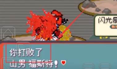 �ڴ��������뱦������