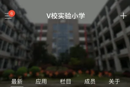 乐芽(育儿工具平台) 乐芽(育儿工具平台)