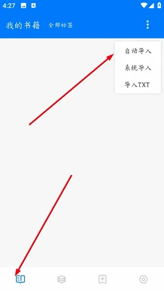 ���Ķ�(�ֻ��Ķ�����)