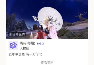 ����(��Ϸ�罻ƽ̨)