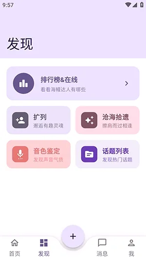 ����(��Ϸ�罻ƽ̨)