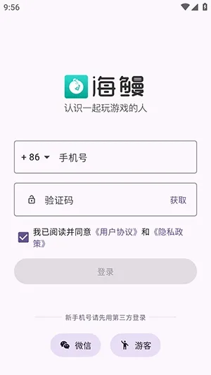 ����(��Ϸ�罻ƽ̨)