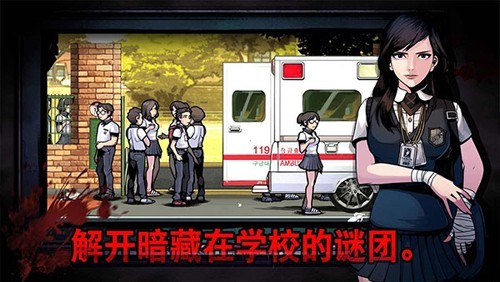���ڸ�У�ٷ����ͼ3