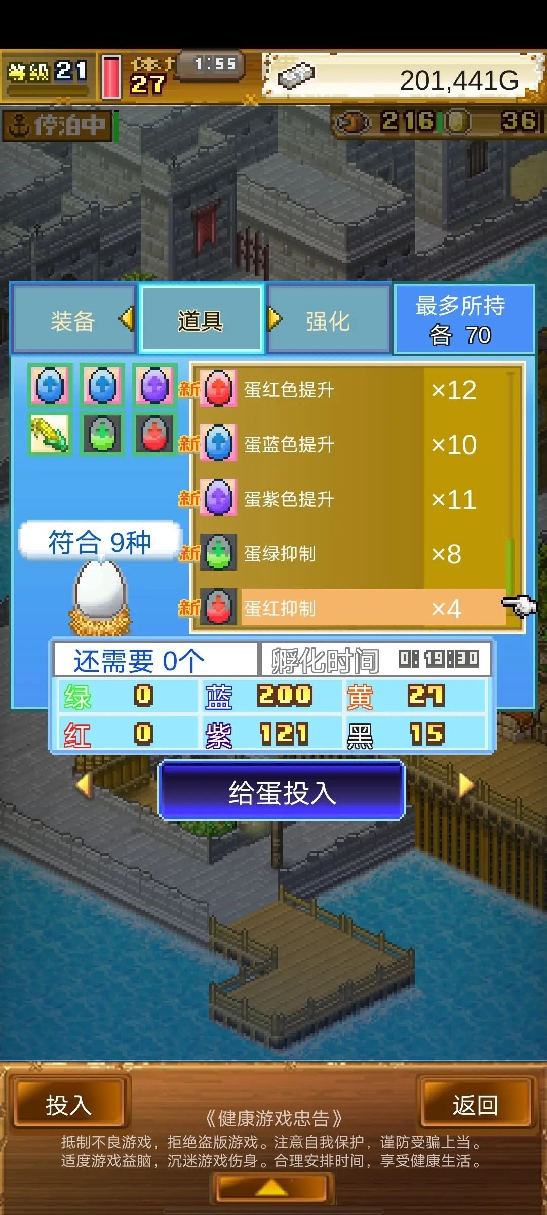 �󺽺�̽������