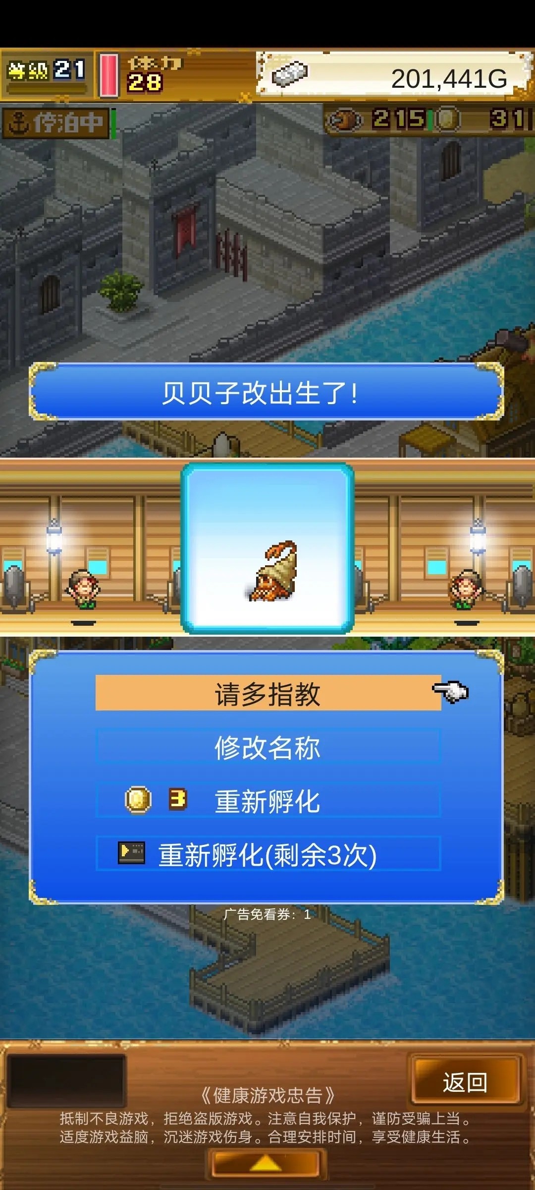 �󺽺�̽������