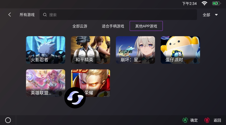 GameMacro