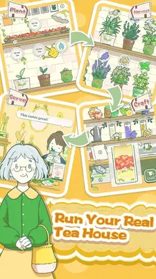 小角落茶馆无限红心版截图2