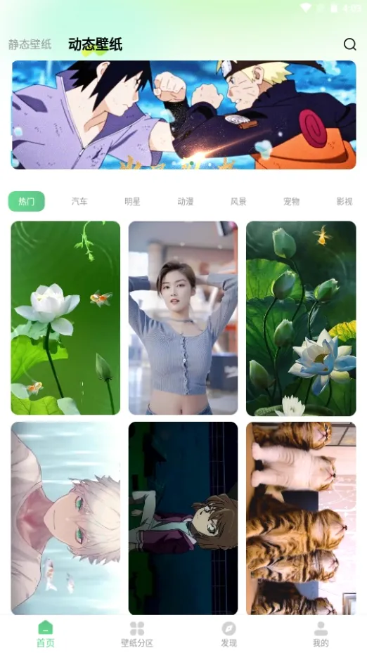 �ٱ��ֽ��(��ֽӦ��ƽ̨)