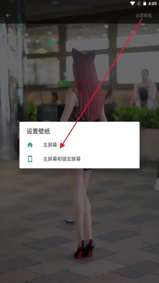 �ٱ��ֽ��(��ֽӦ��ƽ̨)